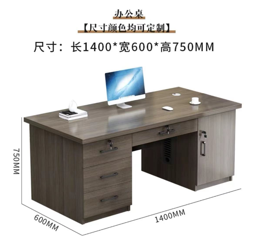 Ա����ϵ��